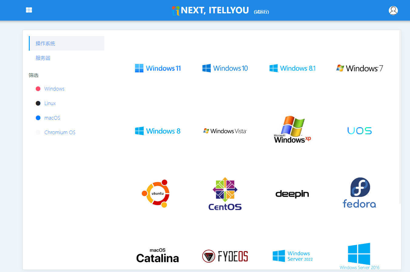 MSDN我告诉你