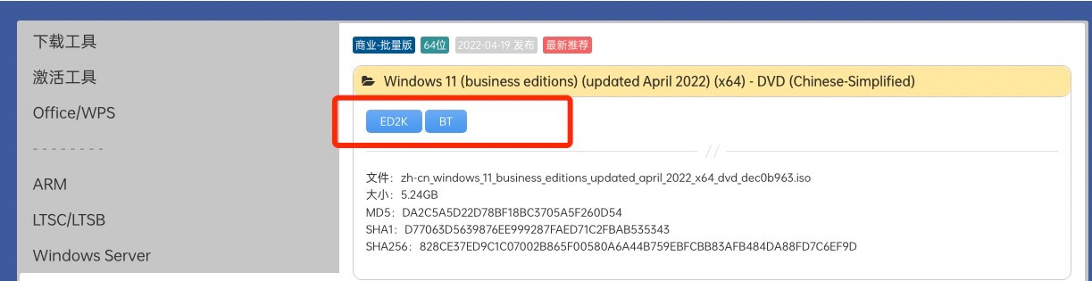 HelloWindows