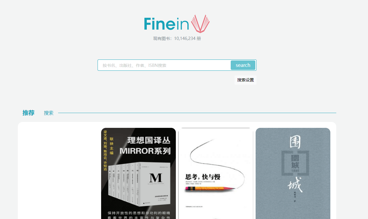 FineinBook