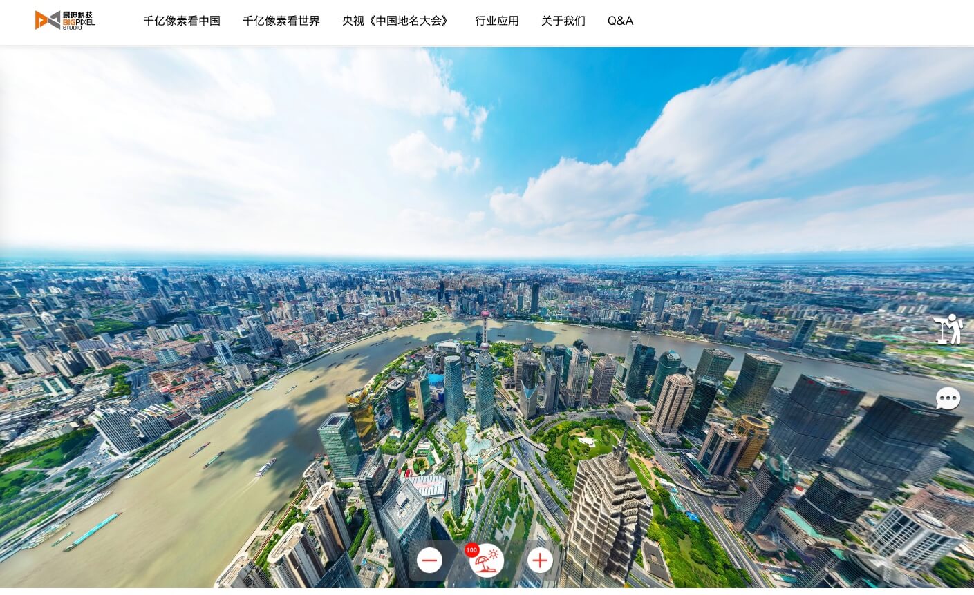 千亿像素看中国