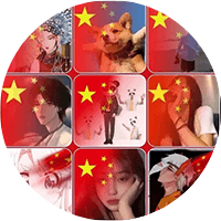 国庆国旗头像