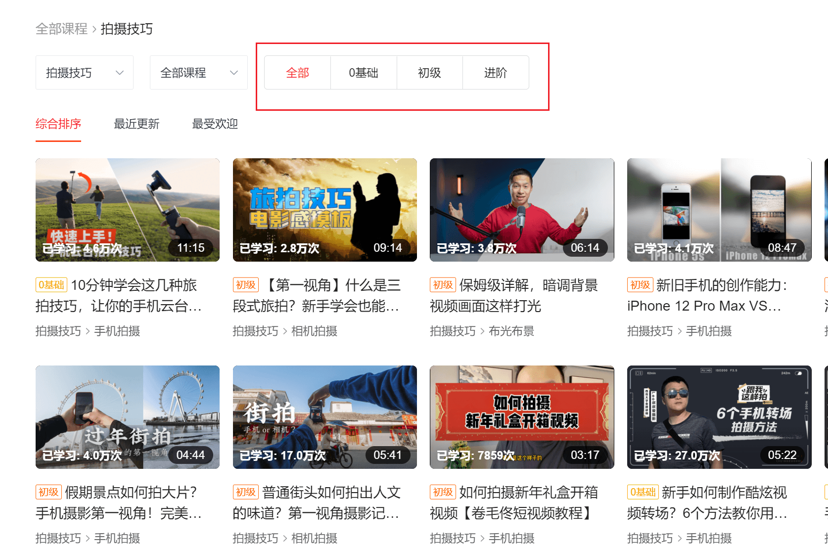 西瓜创作研究中心