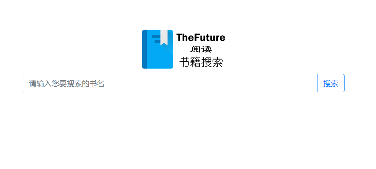 TheFuture