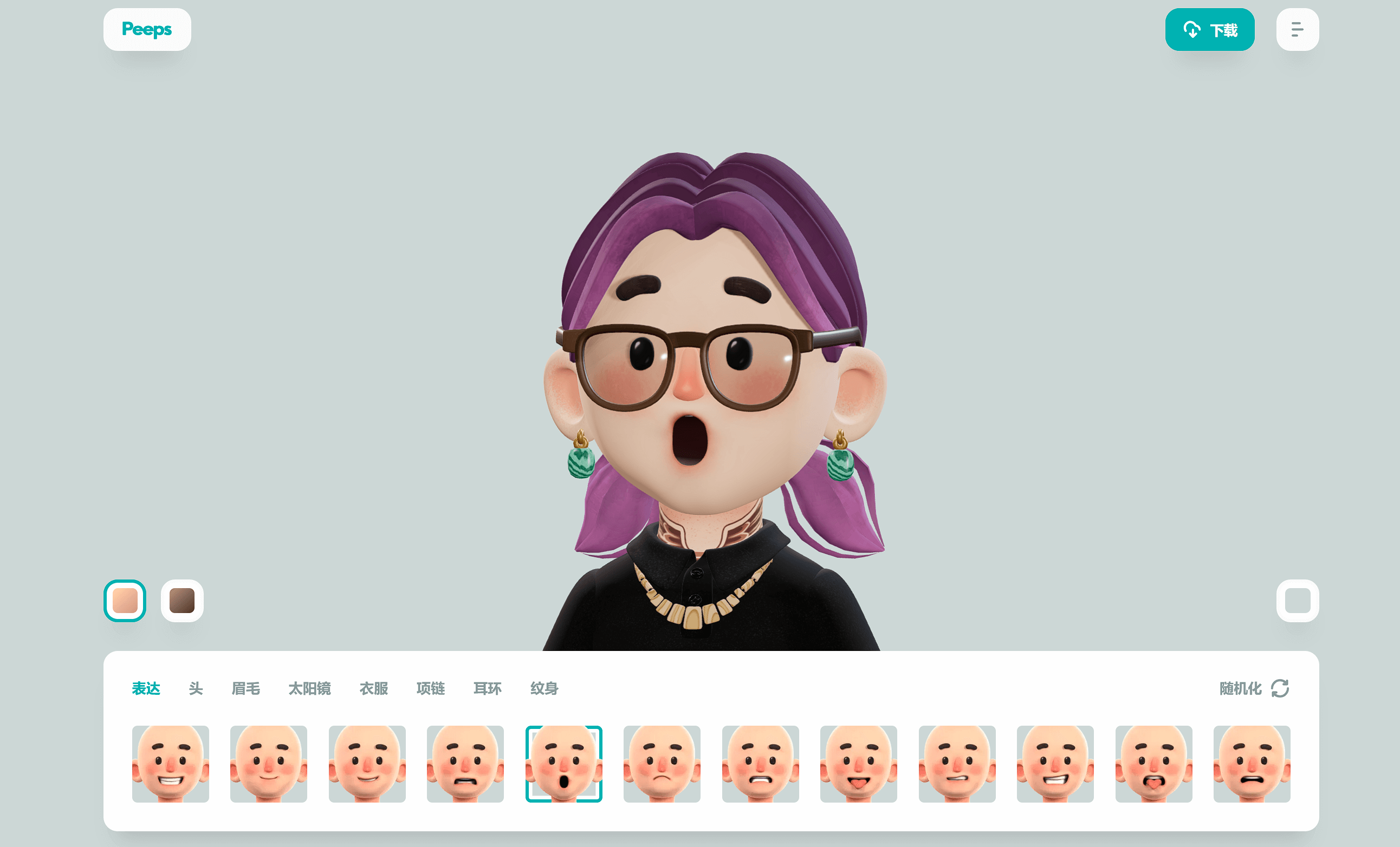 3D卡通头像