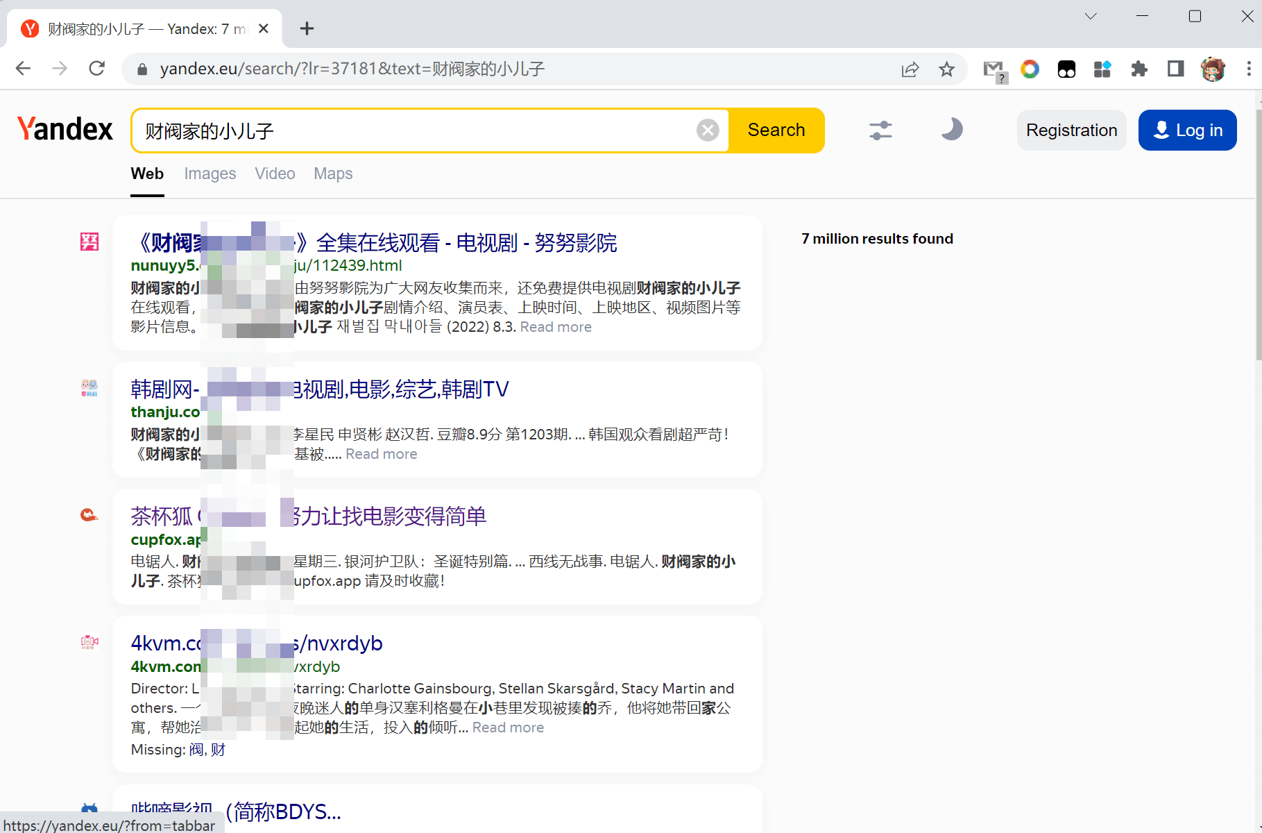 Yandex