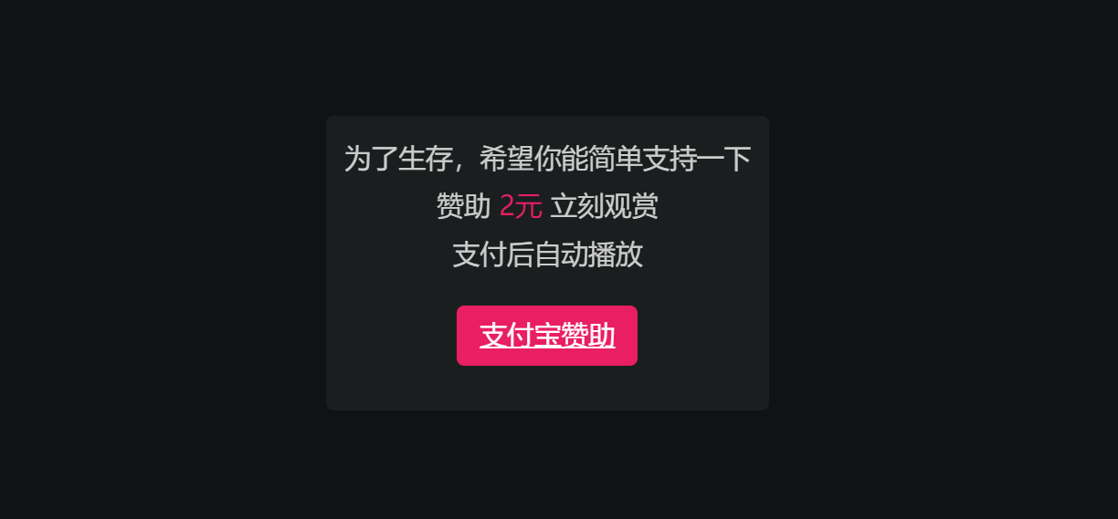 4K影视