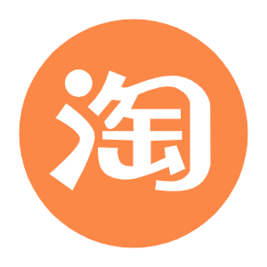 年货节淘宝红包