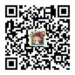 微信红包封面2025