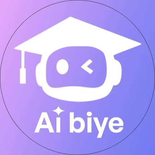 Aibiye万能Ai论文生成(专业版)
