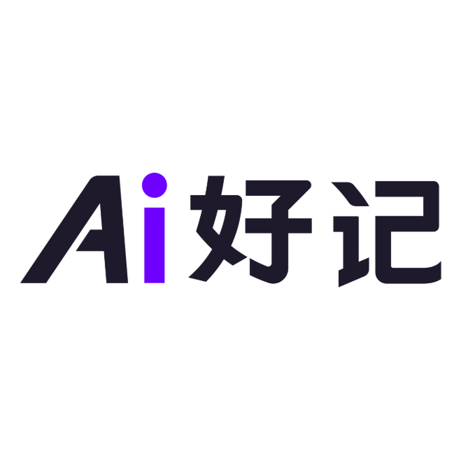 AI好记-音视频转图文
